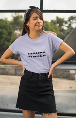 GraceLavender T-shirt