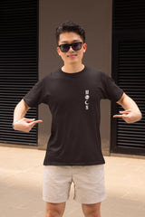 Brown Lunar T-shirt