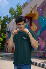 Petrol Command T-shirt