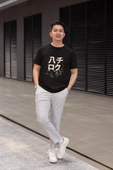 Black Asphalt T-shirt