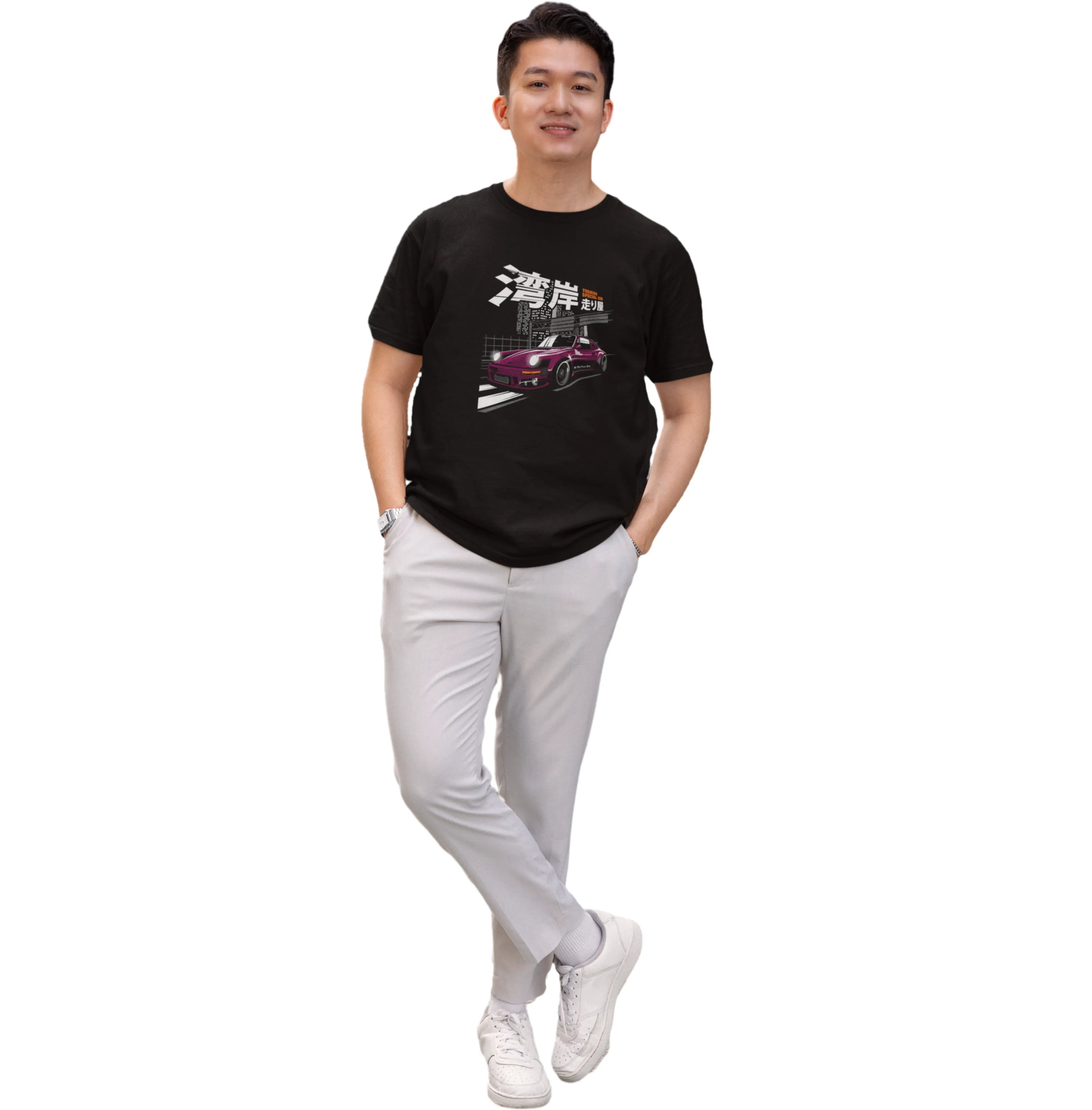 Person wearing a black t-shirt with a graphic design on a white background