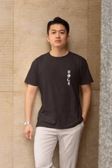 Brown Lunar T-shirt